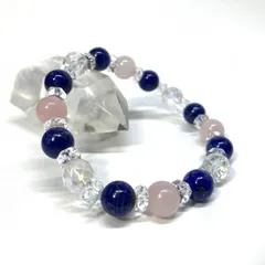 レインボーオーラ水晶 ラピスラズリ ローズクォーツ 天然石 パワーストーンブレスレット 8mm（カット水晶）レディース 女性  数珠ブレス 開運 プレゼント ギフト  [p]