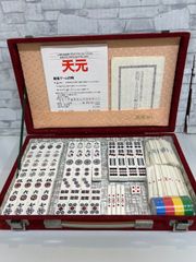 Item thumbnail for item 465cbf5e-6de6-4809-8360-5cb875c0856c