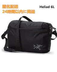 2024年最新】heliad 6l crossbody bagの人気アイテム - メルカリ