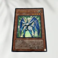 Yahoo!オークション -「遊戯王 プリズマー スリーブ」の落札相場