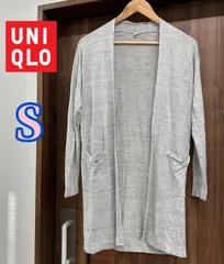 UNIQLOレディース　ロングカーディガン（ライトグレー）Ｓ （商品番号251-413633）