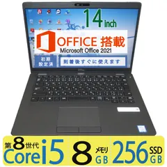 2024年最新】dell latitude キーボードカバーの人気アイテム - メルカリ