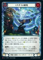 2025年最新】flesh and blood iraの人気アイテム - メルカリ