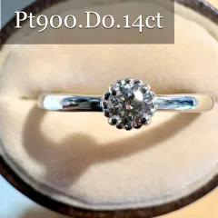 買取店】Pt900 真珠 9mm 取り巻きダイヤD 0.52 11号 7.8g