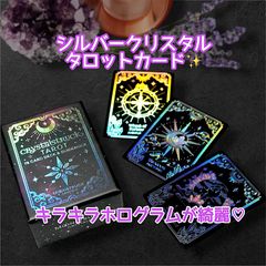 みんみんshop ※ほぼ毎日営業※ - メルカリShops