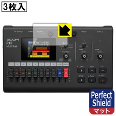 Zoom r12 とsandisk32G未使用 ZOOM R12 マルチトラックレコーダー タッチ操作対応 8トラック