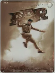 新品　未使用　未開封　大ヒットインド映画　RRR　ＲＲＲ　アクリルスタンド　2枚 映画 RRR アクリルスタンド - メルカリ