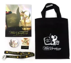 【中古】グッズセット 初音ミク グッズセット 「初音ミクシンフォニー2023」 グッズ付きスペシャルシート特典