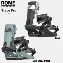 2025年最新】ROME ビンディングの人気アイテム - メルカリ