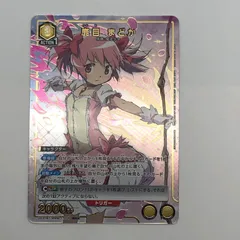 鹿目まどか　パラレル　星2 SR ⭐︎⭐︎ SR 鹿目 まどか(パラレル) 販売 | 魔法少女まどか☆マギカ