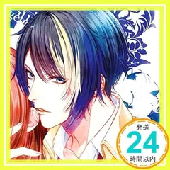 耳が溶けちゃう?神の囁きCD 「パラダイスo'ウィスパー」 Vol.2 チサト CV.前野智昭 [CD] 汐影チサト(CV.前野智昭)_02