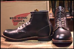 2023年最新】レッドウィング REDWING 9060 ベックマン ブーツ フラット