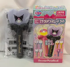 セガ フェイブ ミニ ミラクルギフトパレード ライト サンリオピューロランド限定 クロミ