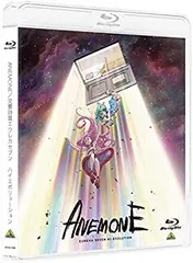 ANEMONE／交響詩篇エウレカセブン ハイエボリューション《特装限定版》 (初回限定) EUREKA／交響詩篇エウレカセブン ハイエボリューション』ブルーレイ