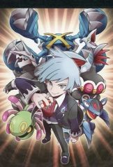 Item thumbnail for item ea8e9d1c-362e-4de3-8548-85199c7594db