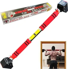 4本セットUNTEI 雲梯 34mmパイプ エクササイズ用品懸垂バー