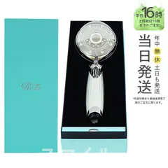 2025年最新】リファファインバブルピュアの人気アイテム - メルカリ