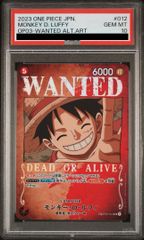 【PSA10】モンキー・D・ルフィ(パラレル) SP ST01-012