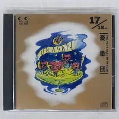 2025年最新】憂歌団 LPの人気アイテム - メルカリ