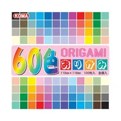 （まとめ） クラサワ 60色おりがみ 11.8cm 100枚 K200-83〔×20セット〕