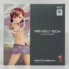新品未開封　特典付き　アメイジングヤマグチ　御坂美琴 海洋堂のアメイジング・ヤマグチで「とある科学の超電磁砲」の