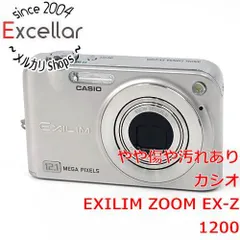 2024年最新】CASIO デジタルカメラ EXILIM (エクシリム) Hi-ZOOM EX-V7SR シルバー 中古品 アウトレットの人気アイテム  - メルカリ