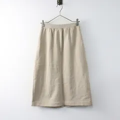 フェリシモ サニークラウズ Sunny clouds スウェット 上下セットアップ トップス スカート MP/ベージュ カジュアル【2400014380521】