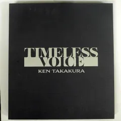 2025年最新】TiMELESS timeの人気アイテム - メルカリ
