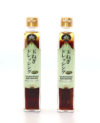 淡路島玉ねぎ100%使用 プレミアム玉ねぎドレッシング　2本【兵庫県淡路島産】