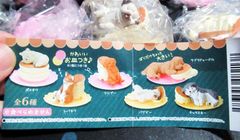 すやすやねてる犬のフィギュア おやすみっくす 全6種