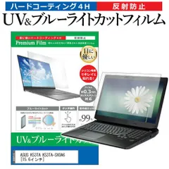 2025年最新】asus k53tの人気アイテム - メルカリ