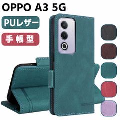OPPO A3 5G 用ケース スマートフォンケース 手帳型ケース 二つ折りケース カバー マグネット 定期入れ ポケット シンプル スマホケース TPUケース スタンド機能 携帯ケース