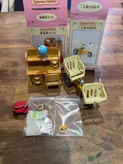 シルバニアファミリー　勉強机セット　三人乗り自転車