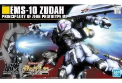 2026年最新】ヅダ hgの人気アイテム - メルカリ