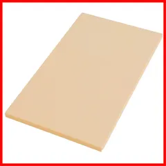 【セール中】アサヒクッキンカット ゴム まな板 抗菌 家庭用 L 日本製 400×230×13mm NE05703のサムネイル