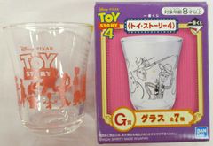 BANDAI SPRITS 이치 반 쿠지 토이 스토리 4 G상 유리 타이틀 로고
