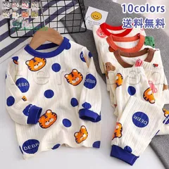 子供用パジャマ 上下セット 春 秋 動物柄 かわいい 長ズボン 送料無料 長袖 肌に優しい 苺 ルームウェア 通気性に優れ キッズ くま お昼寝 いちご vii4w753158