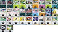 ポケモン - ポケモンカード「ガラル鉱山」4枚セット ポケモンカード ガラル鉱山 - メルカリ
