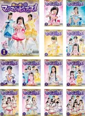 magical2 三好佑季　サイン入りチェキ magical2 三好佑季サイン入りチェキ Zipper オフィシャル on X: