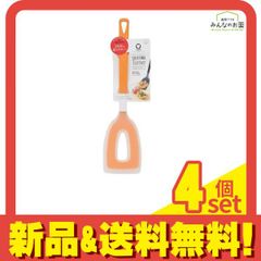 Item thumbnail for item dc3f86b0-b167-4639-970d-1a95c903fc4c