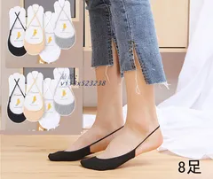 送料無料 パンプス用ストラップ パンプスソックス 脱げない靴下 浅履きタイプ 夏用 綿 ソックス 4色 爽やかな靴下 8足セット  vii3x523238