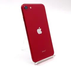 iPhone SE（第2世代） 64GB (PRODUCT)RED SIMフリー 白ロム 動作確認済 78%【全額返金保証】【最速発送】