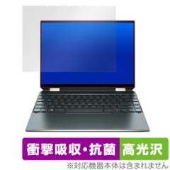 HP spectre X360 14ea0000 パフォーマンス 訳ありジャンク HP Spectre X360 14(ea0000)パフォーマンスプラスモデルレビュー