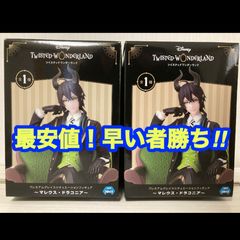 MAN WITH A MISSION パペットぬいぐるみ 全5種セット - メルカリ