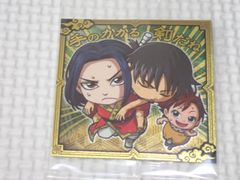 あんスタ 衣更真緒 缶バッチ コミケ 23点セット - メルカリ