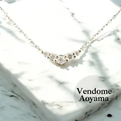 ✨Ａランク　VENDOME AOYAMA　ダイヤモンド　リュール　アクセサリー　ネックレス　Pt950　Pt850　プラチナ　ジュエリー　ペンダント　レディース　「16EL」