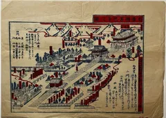 信州善光寺之図/野村銀次郎　征露五大将軍図/三木直吉　版画　額付き　明治〜大正 2025年最新】善光寺 版画の人気アイテム - メルカリ