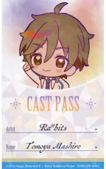 【中古】キャラカード 真白友也 ホログラムイラストカード Bグループ 「あんさんぶるスターズ!! Cast Live Starry Symphony -the midnight sun-×animatecafe」 対象商品購入特典