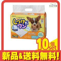 Item thumbnail for item fdedb74b-6057-4dd0-9d97-80dc16badf1a