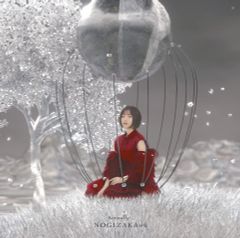 【中古】▽Actually...(Type-A)(Blu-ray Disc付) / 乃木坂46  c15102【中古CDS】